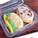 八十八庵 - 満願いなり