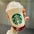 スターバックスコーヒー - ドリンク写真:
