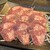 馬の串ん - 料理写真: