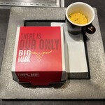 東京焼肉いのうえ - 