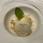 東京焼肉いのうえ - 