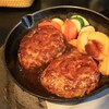森の中のお肉レストラン アースガーデン