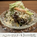 ハンバーグステーキ jumbo - 