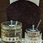 ハンバーグステーキ jumbo - 