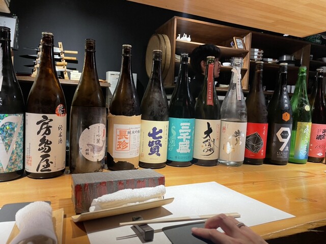 Magurodo Iki Sumiyoshi Ten photo 2