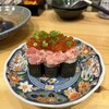 炉端とおでん 呼炉凪来 池袋店