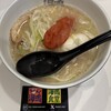 ラーメン海鳴 福岡空港店