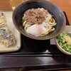 すなだ どんどん 箱崎T-CAT店