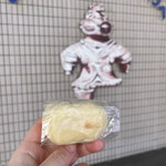 たいま菓子店 - 