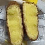 やまだ屋 - 