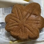 やまだ屋 - 