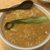 一番飯店