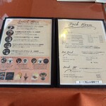 スカイワードレストランそらいろ - 