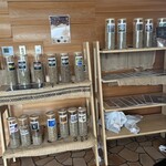 スカイワードレストランそらいろ - 