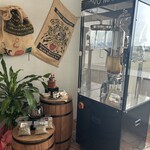 スカイワードレストランそらいろ - 