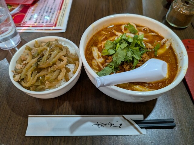 Toshomen Shuka Chayaba Cho Ten