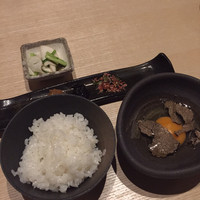 瀧口 - 