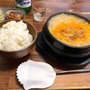 韓国料理 チキン＆サムギョプサル COCOYA 池袋店