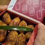 白金や - 稲荷6種1,700円