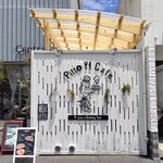 Pitto Cafe - 水戸市役所前。駐車場はコインP使って下さい