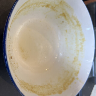 ジャパニーズ カリー ウドン 天晴_1