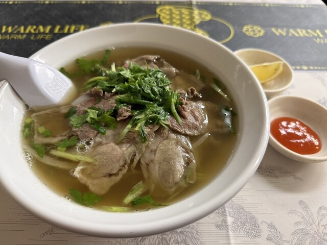 BAN MAI RESTAURANT