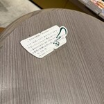 スターバックスコーヒー - 