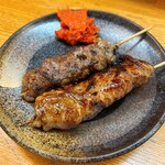 329641848 - あみれば、あみはつ
