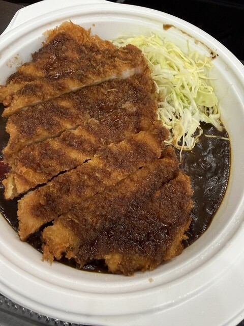 Go Go Curry Shibuya Keisatsusho Mae Sutajiamu