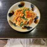 島時間 - ニンジンシリシリ