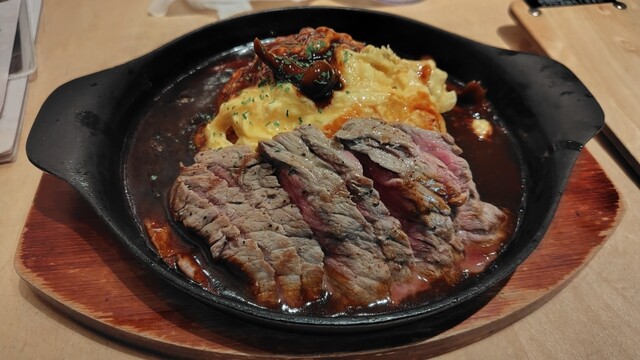 Dexee Diner Nerima Ten