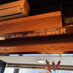 ミニ・ルーム - 内観