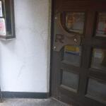 ミニ・ルーム - 外観