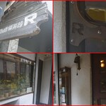 ミニ・ルーム - 外観