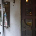 ミニ・ルーム - 外観