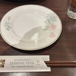 JASMINE THAI - 