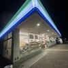 ファミリーマート 室津PA上り店