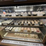 ダテ カフェ オーダー - 