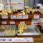 純手打うどん よしや - 