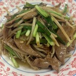 暁蓉園 四川料理 - 