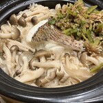 炭焼き屋 ほむら - 