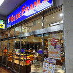 비 도 프랑스 마츠사카점 - 외관