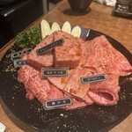 焼肉 静龍苑 - 