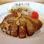 洋食屋 銀座ランプ亭 - トンテキセット1,500円（サラダ、みそ汁、コーヒー、デザート付き）