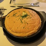 Le Relais Saint-Michel - 