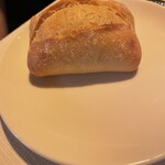 Le Relais Saint-Michel - 