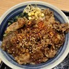 焼きたてのかるび 清水春日店