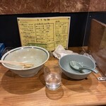 ラーメン小太郎 - 