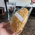 ラーメン屋SUN - 