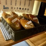 ラーメン屋SUN - 